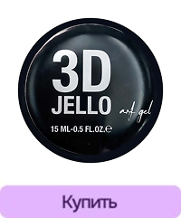 Гель-лак TUFI profi DIAMOND 04 Бронзовый глиттер